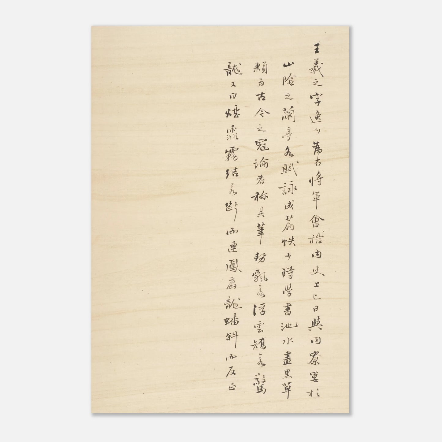 f4114f40-f125-4ab3-a009-99e298c99372