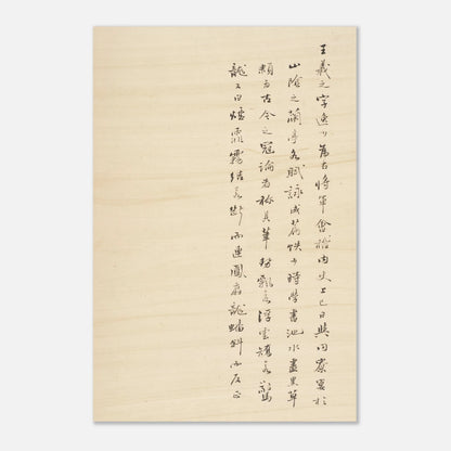 f4114f40-f125-4ab3-a009-99e298c99372